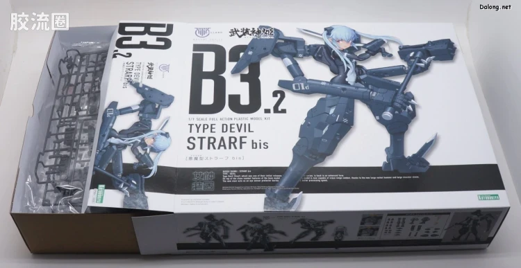 女神装置 武装神姬 B3.2 恶魔型 史托拉芙 bis - 图片